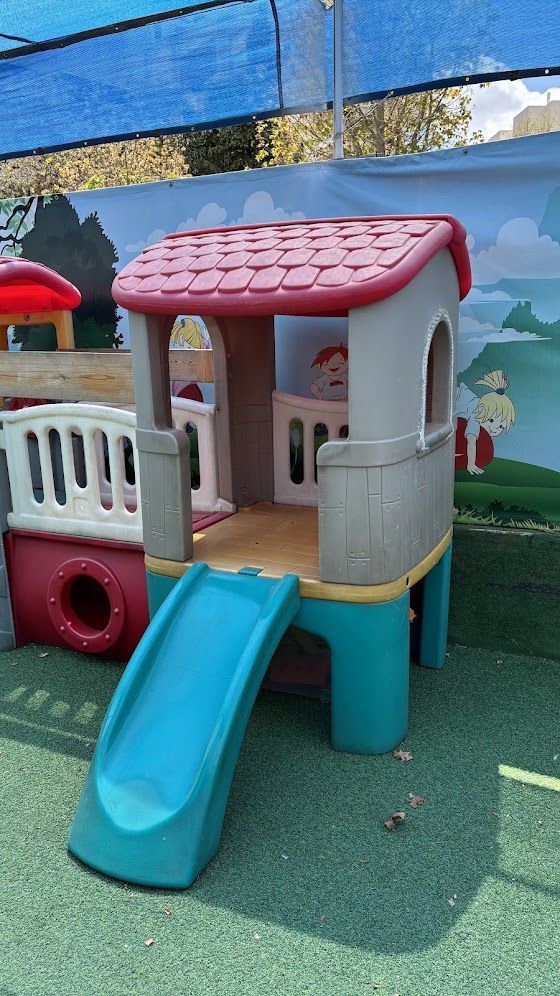 בית משחק בחצר – בן אליעזר, רמת גן
